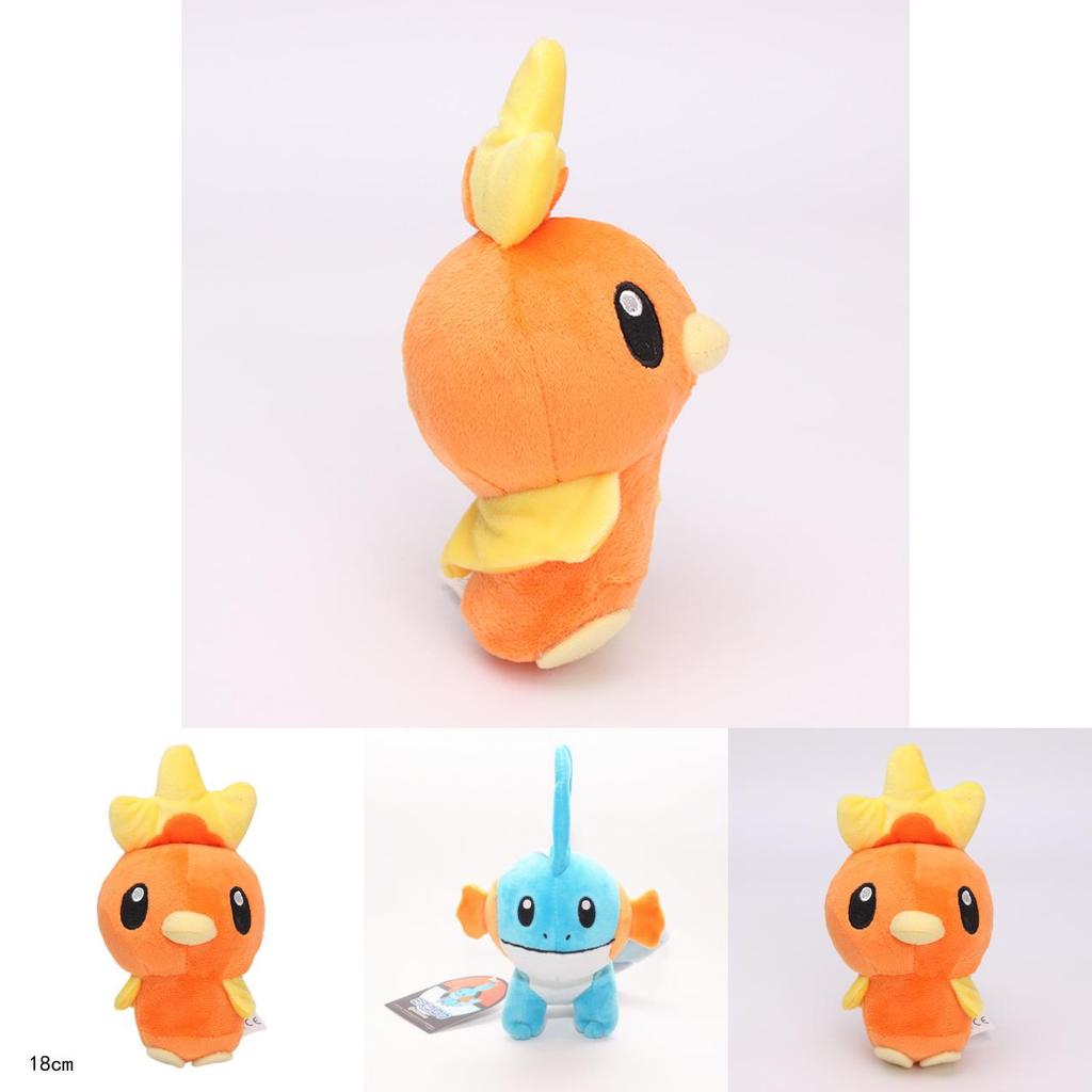 Adorable Torchic Treecko Mudkip Plush Doll Pokemon Center Stuffed Toy Gift Dolls