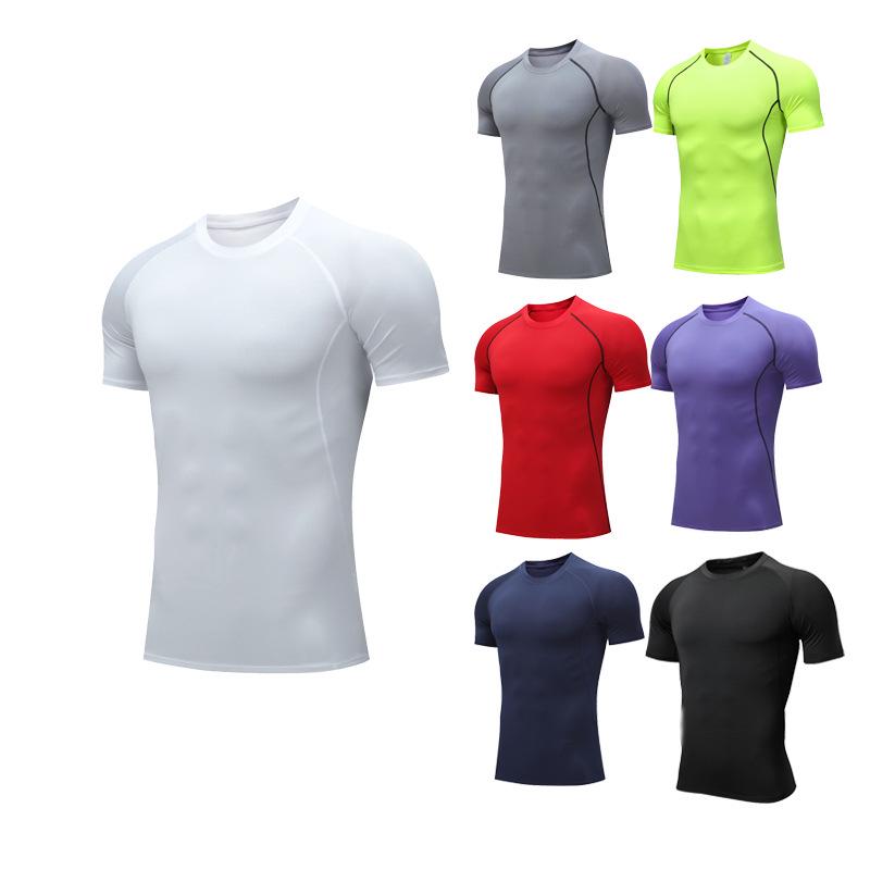 Men's Quick-Dry Compression Basketball T-Shirt: Breathable, Elastic Crew Neck, Tight-Fitting, Short-Sleeved Sportswear.