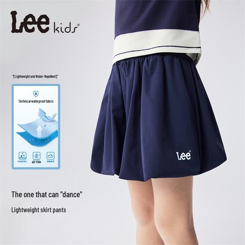 

Lee Girls Water-Resistant Academy Style Skirt Shorts 150