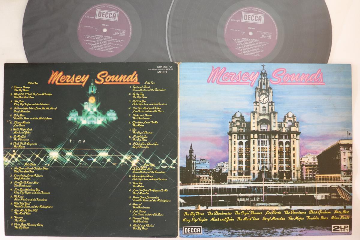 

LP Record VARIOUS Mersey Sounds DPA30812 DECCA 1980 UK Rock Used