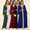 Elegante Luxe Gouden Draad Kantrand Lange A-lijn Jurk Voor Dames