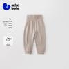 minibala Hot Cocoa Kids Thermal Base Layer Pants