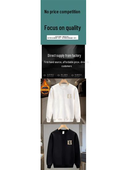 Men's American Print Fleece-Lined Sweatshirt - Loose Fit, Thick, Casual Crew Neck, Trendy Long Sleeve Top