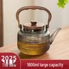 ZISIZ Thickened Glass Boiling Tea Pot with Handle