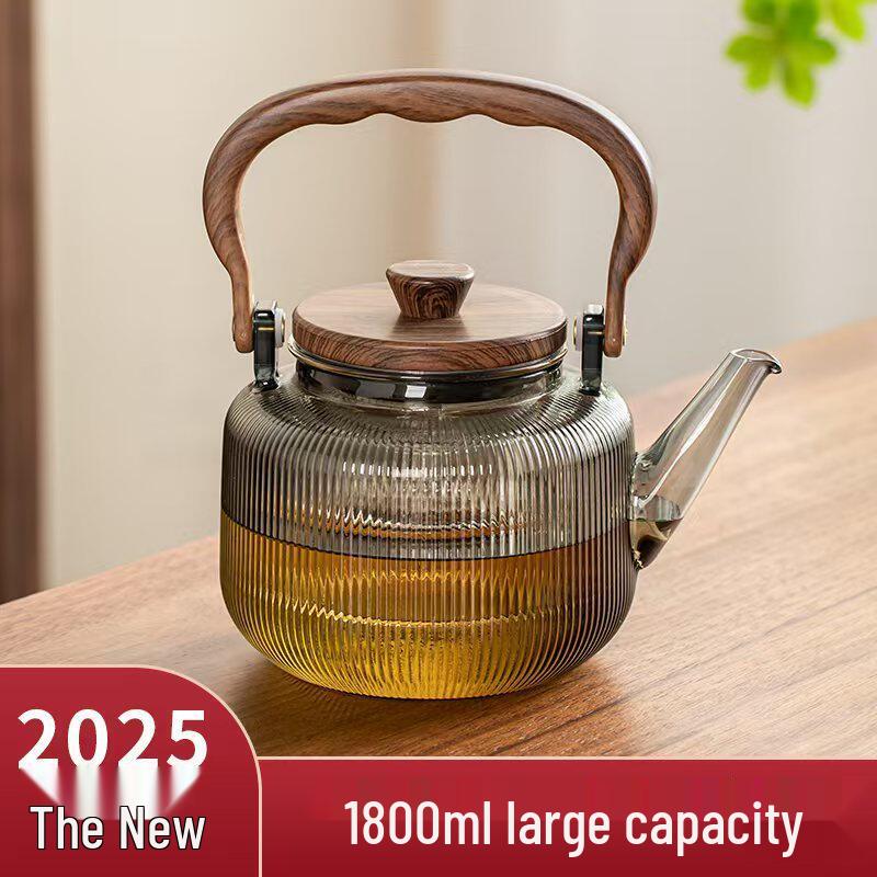 ZISIZ Thickened Glass Boiling Tea Pot with Handle