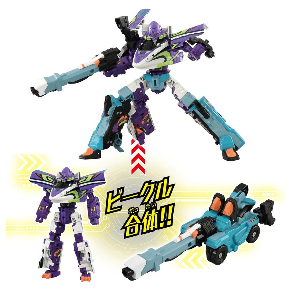 Takara Tomy Plarail Shinkalion CW 500 TYPE EVA Positron Form Train Toy 3 and (Ages up)