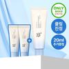 Relief Sun Aqua-fresh Rice+B5 sunscreen 50mL / mini (10ml+10ml) (SPF50+ PA++++)