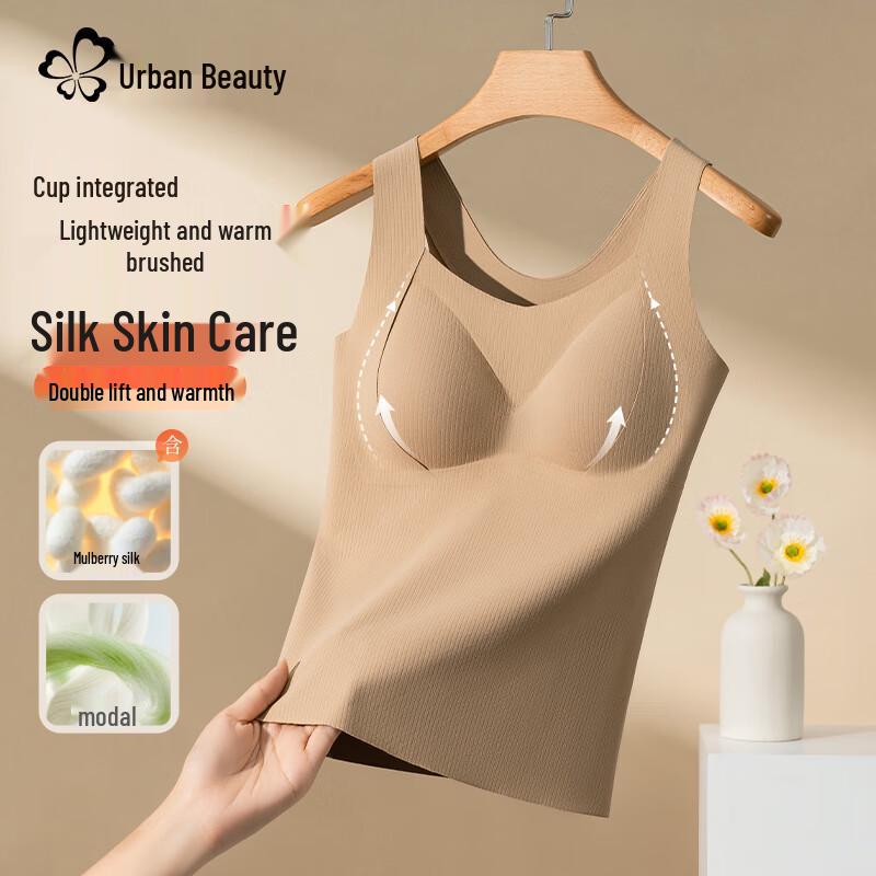 

Женский терможилет из модального шелка Urban Beauty L