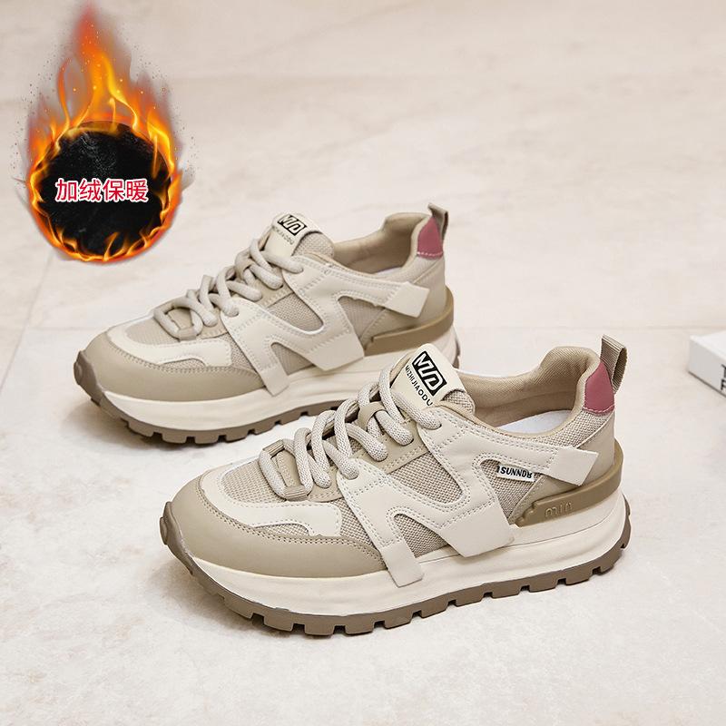 

Внутренняя платформа на танкетке, папины кроссовки, женские, осенне-зимние, новые, повседневные, комбинированные, немецкие тренировочные спортивные кроссовки Forrest Gump 32