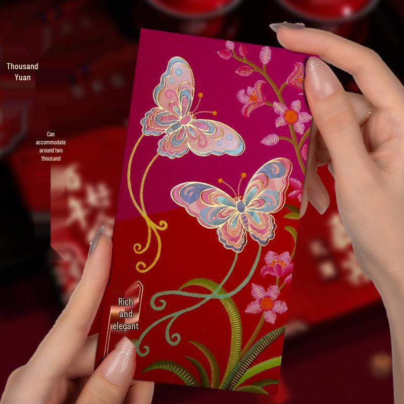 Festive Yearly Red Envelopes: Personalized Lucky Money Packets with Auspicious Designs