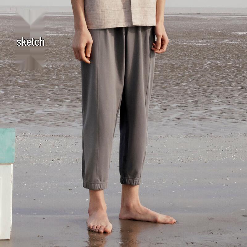 Men's Trendy Denim Patchwork Long Pants