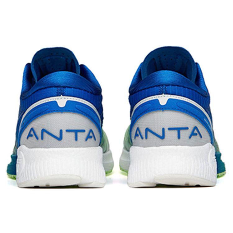 Anta Professional Marathon Durable Low-Top Running Shoes Men Sneakers Green Blue White 112225562-4