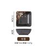 Japanese-Style Sushi Dish, Sauce Sauce Dish, Dim Sum Hot Pot, Jiugongge Small Dish, Black Dipping Dish