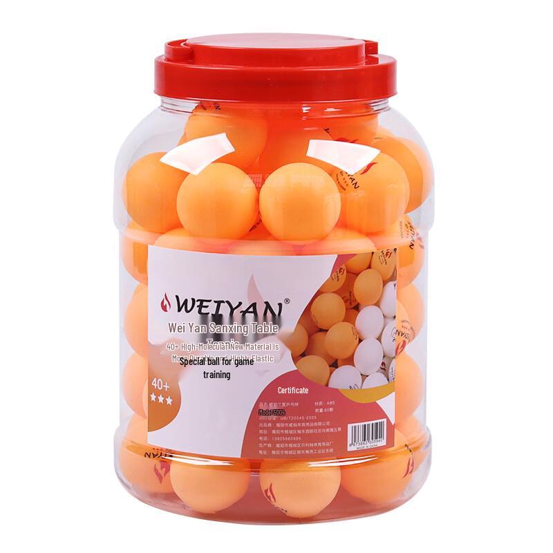 Ayub ABS Table Tennis Balls