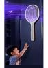 Rechargeable Electric Mosquito Swatter & Lamp with Wall-Mounted Charger and Automatic Luring Repellent.