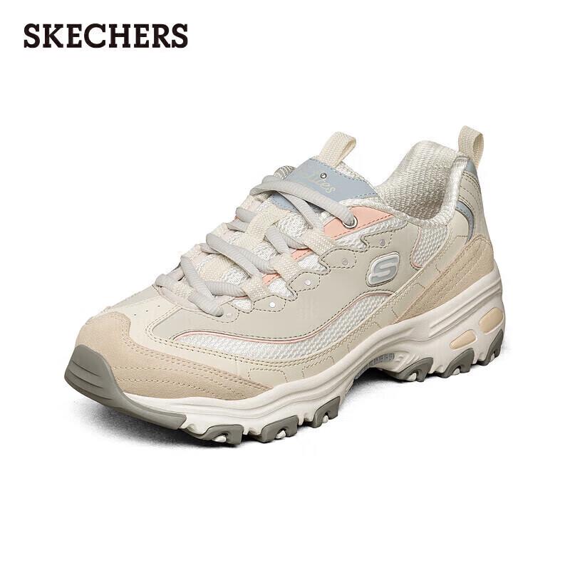 Skechers 149238 Women's Milk Tea Bear Panda Platform Casual Shoes