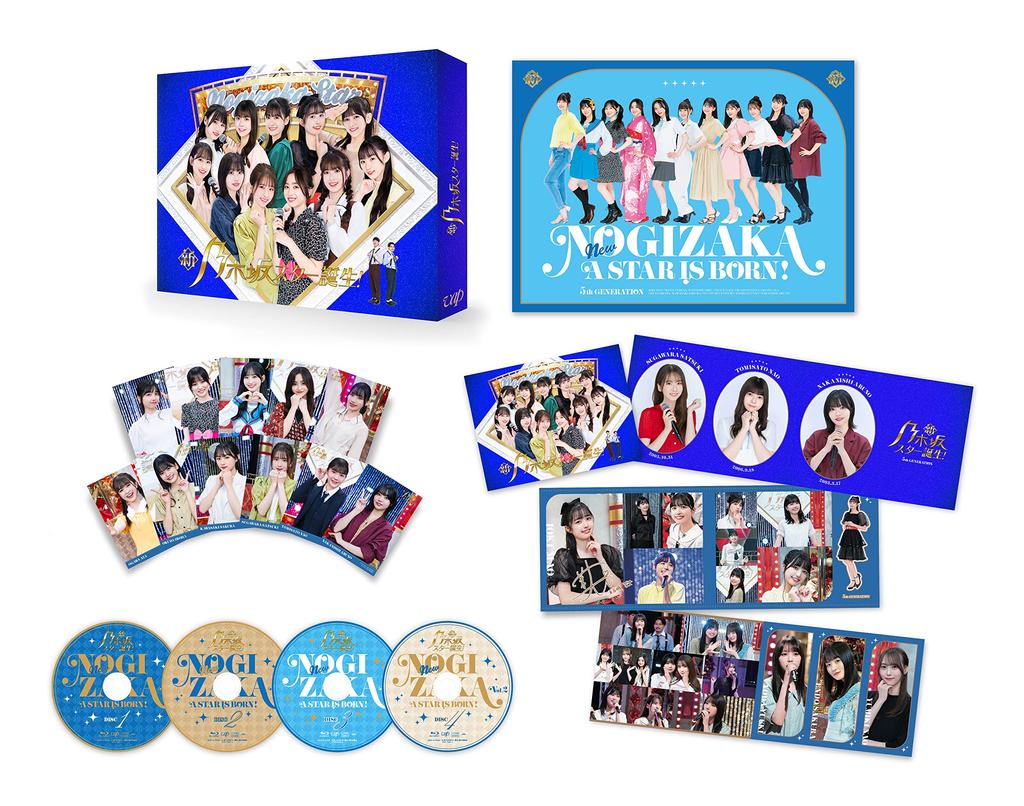 Neuer Nogizaka Star Band 2 Box Geburt! Blu-Ray
