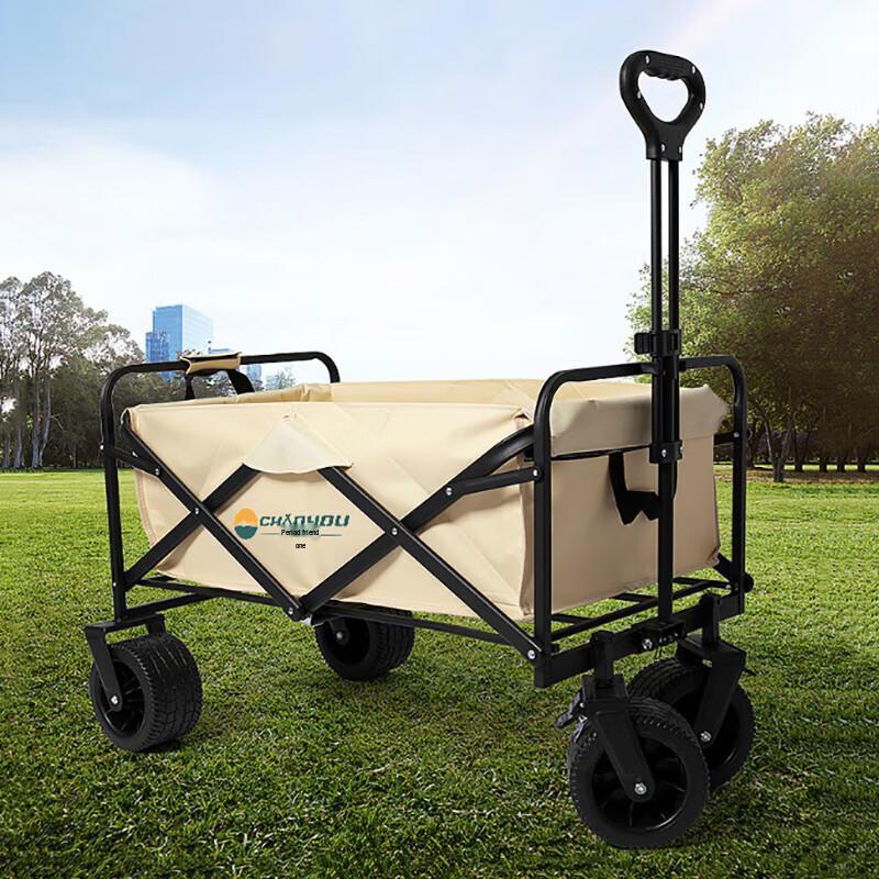 Tank Wheel Foldable Camping Cart