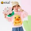 B.Duck Kids' Cartoon Print Sweatshirt