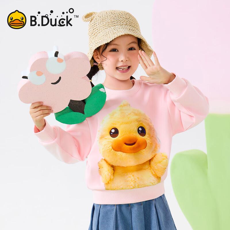 B.Duck Kids' Cartoon Print Sweatshirt