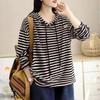 Bawełniana luźna bluza z kapturem w paski dla kobiet Jesień spersonalizowana uniwersalna modna koszulka w paski koszulka z kapturem