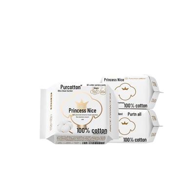 Cotton Republic Nice Princess Pure Cotton Panty Liners