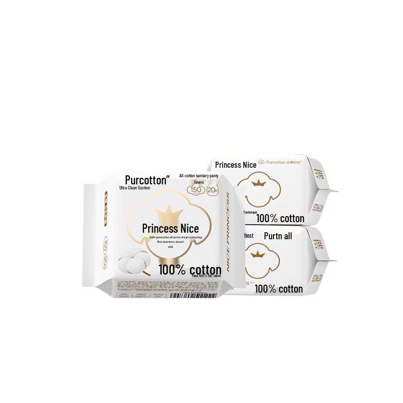 All Cotton Era Nice Princess Pure Cotton Ultra-Thin Daily Panty Liners