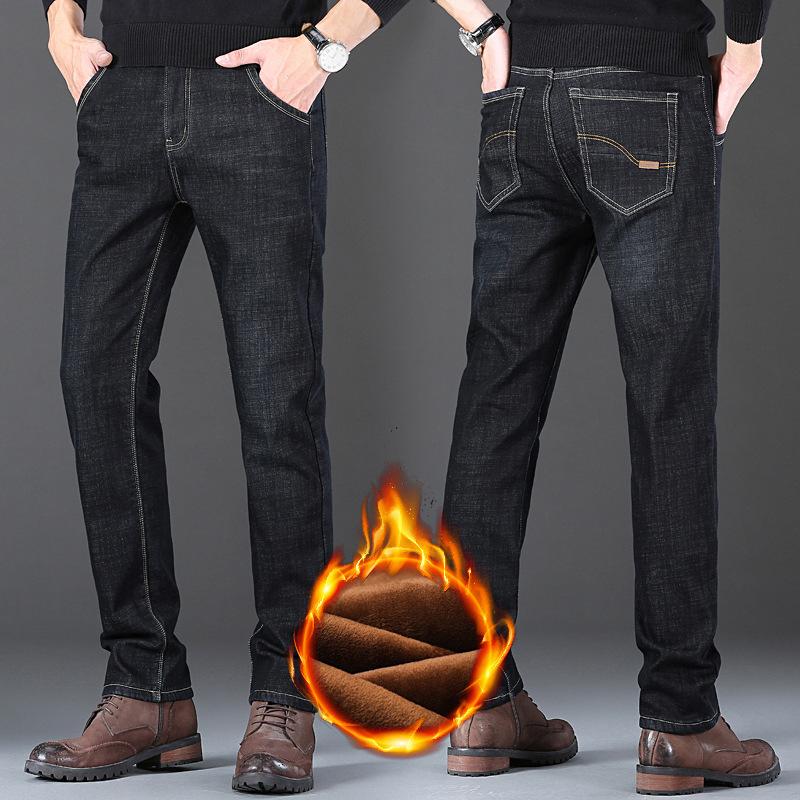 Premium Fleece-Lined Thickened Autumn/Winter Denim Trousers Men's Relaxed Straight-Leg Stretch Oversized Casual Trousers