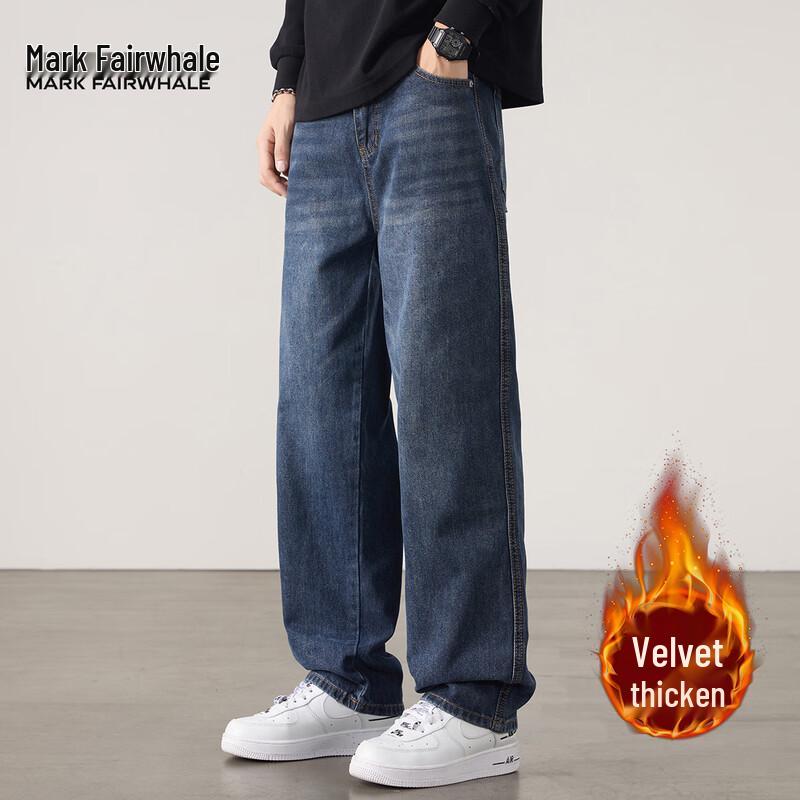 Mark Fairwhale Men's Loose Straight Fit Jeans