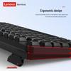 Lenovo KM101 Wired Keyboard and Mouse Combo