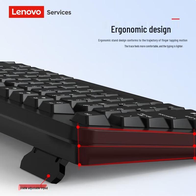 Lenovo KM101 Wired Keyboard and Mouse Combo