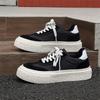 Fashion Stylish Casual Leather Sneakers Leisure Walk Skateboard Footwear Sports Shoes Comfortable Tenis Masculino Male Tenis Masculino