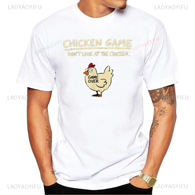 

New Arrival Chicken Game Don t Look At The Chicken Funny Chicken T-Shirt Harajuku Casual Fashion Hip Hop Breathe Unisex Tshirt S