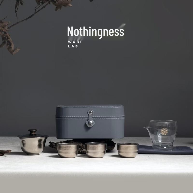 Wuwaju Titanium Travel Tea Set