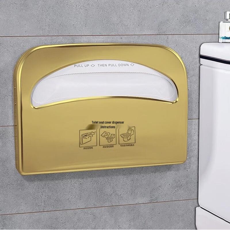 Stainless Steel Wall-Mounted Disposable Toilet Seat Cover Dispenser