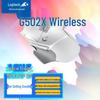 Logitech G502 X LIGHTSPEED Wireless Gaming Mouse