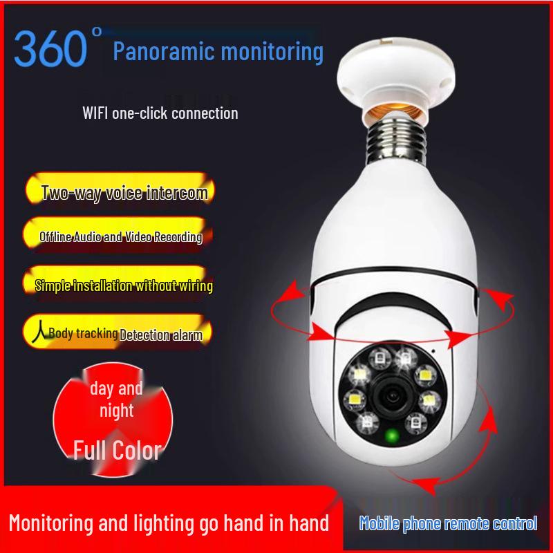 Panoramic 360° Night Vision E27 Wireless Lamp Head Camera