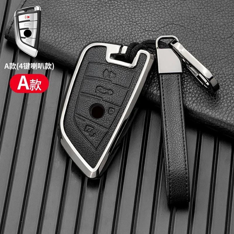 Auto Key Fob Cover Case Key Fob Bag Fit For Bmw F20 G20 G30 X1 X3 X4 X5 G05 X6 Auto Accessories Car-Styling Mount Housing Key Ring Protective