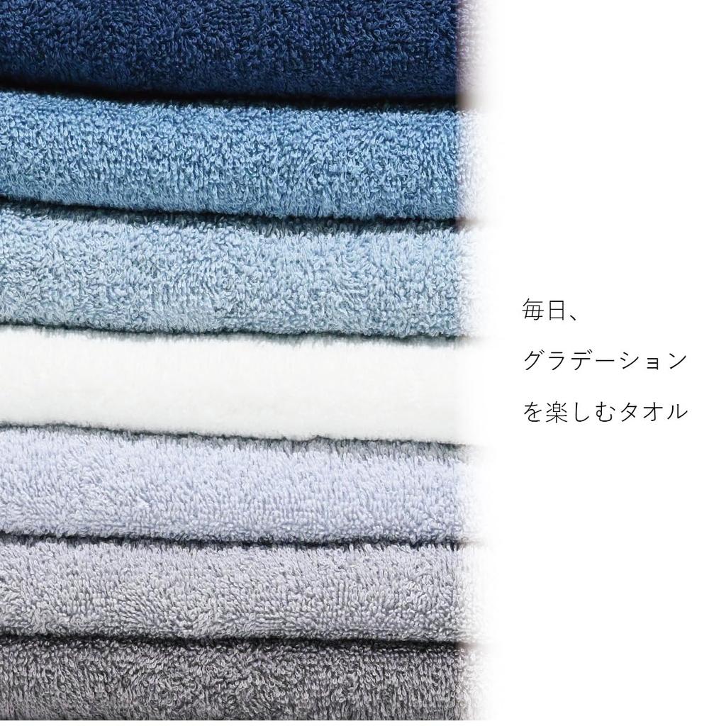 Imabari Mini Bath Towels, Set of 3, Small Size, Slim Bath Towels, 40x110cm, Quick-Drying, Ice Blue, Blue-Green, Smoky Blue