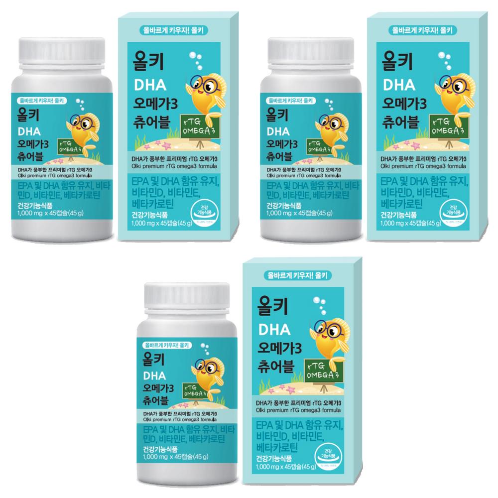 Olkey DHA Omega-3 Chewable 45 Tablets 3 Pcs