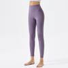 Fitness Cloud Feeling Super Soft Hip Lift Women's High Waist Elastic Nude Feeling Sports Running Yoga Clothes Trousers