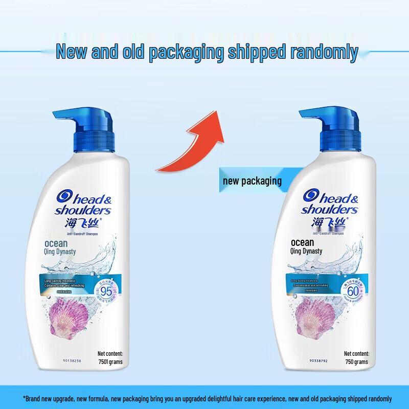 Head & Shoulders Ocean Fresh Anti-Dandruff Shampoo