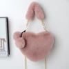 Winter new versatile love bag ball bag fluff bag women's autumn and winter handbag chain bag