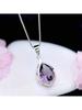 Women's Fashion Purple Faux Crystal Short Pendant Necklace Inlaid Rhinestones Fashionable Jewelry Accessory For Women Daily And Party Glam