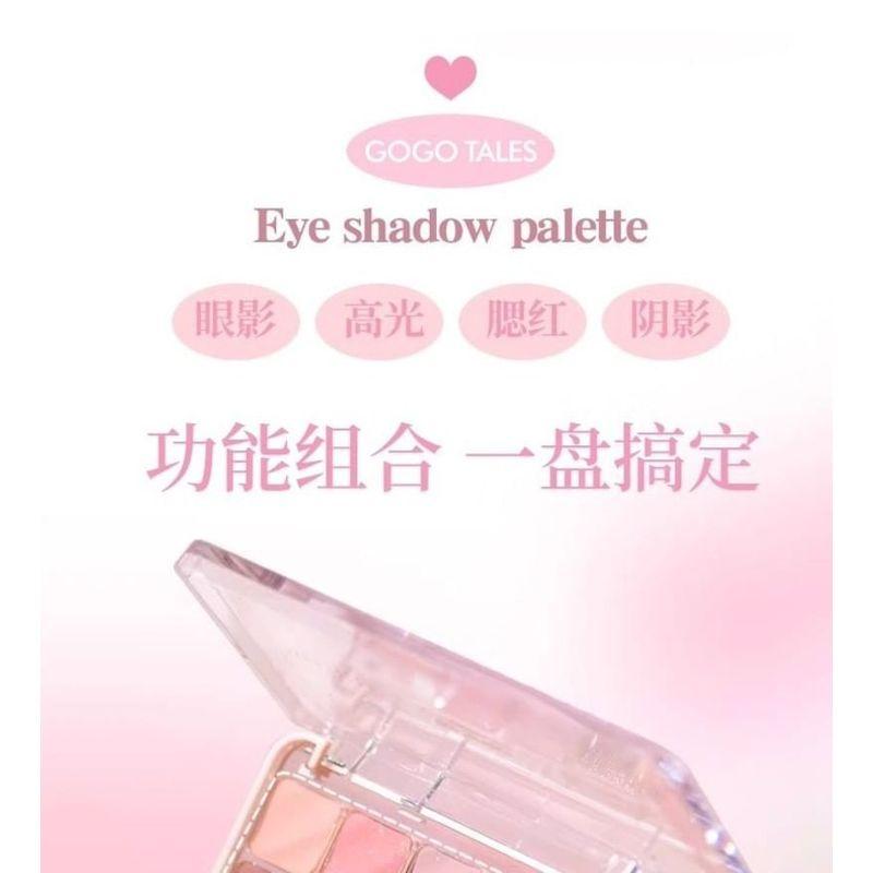 GOGO TALES - Heart Racing Eyeshadow Palette - 02