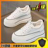 Small Inner Height Increase Skirt Versatile and Breathable Summer New High Thick-soled Ins Muffin Baseplate Shoes