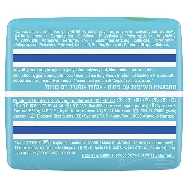 Always Slipeinlagen Ultra Normal mit Flügeln 14 Stück