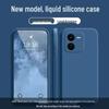 iQOO Z9x Solid Color Liquid Silicone Phone Case - Full Coverage Drop Protection, Soft Straight Edge.