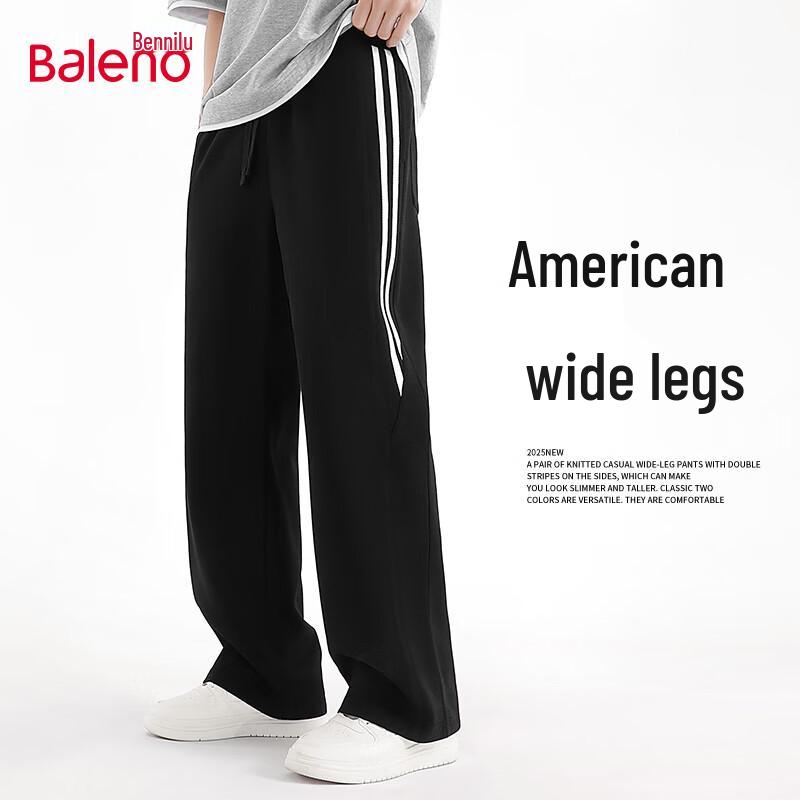 

Baleno Men s Double-Stripe Knit Wide-Leg Pants 2XL
