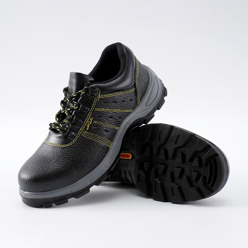 Jianguo Breathable Anti-slip Work Safety Shoes 36 (230mm)